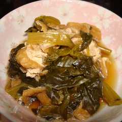 A picture of 小松菜の信田煮.