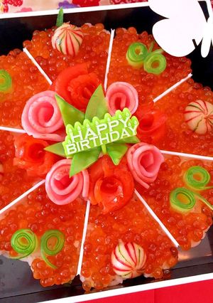 マイパーラーで作る★お祝い寿司ケーキ-レシピのメイン写真