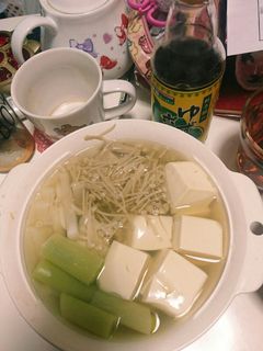 【ひとり鍋】湯豆腐-レシピのメイン写真
