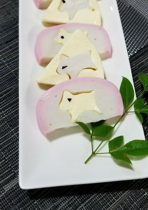 戌年かまぼこ-レシピのメイン写真