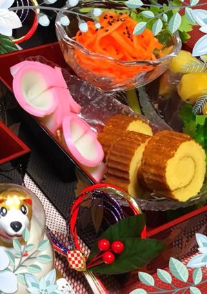 おせち料理に♪お洒落なひとくち伊達巻き♡-レシピのメイン写真