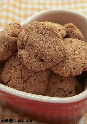簡単★おからときなこの低糖質クッキー-レシピのメイン写真