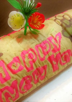 ＨＭで♪【お正月★デコロールケーキ】-レシピのメイン写真