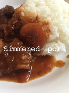 ポークワイン煮-レシピのメイン写真