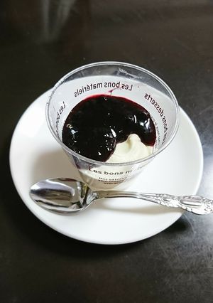 まぜてすぐ食べれる クレームダンジュ-レシピのメイン写真