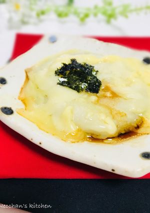 レンジで簡単！とろ〜り♡マヨチーズ餅-レシピのメイン写真