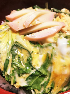 おせちの残り物で作る!簡単!木の葉丼-レシピのメイン写真
