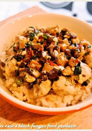 麻辣塔香黑木耳雞肉飯．柯媽媽の植物燕窩-レシピのメイン写真