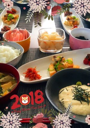 熱々ご飯のお供♡山芋de『三日とろろ』-レシピのメイン写真