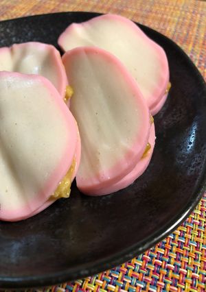ひと手間で絶品おつまみに！蒲鉾わさび-レシピのメイン写真