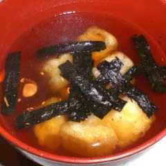 รูปของ もちあられの簡単☆お雑煮