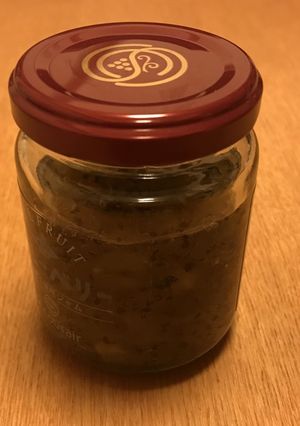 キウイジャム。酸っぱいキウイをジャムに-レシピのメイン写真