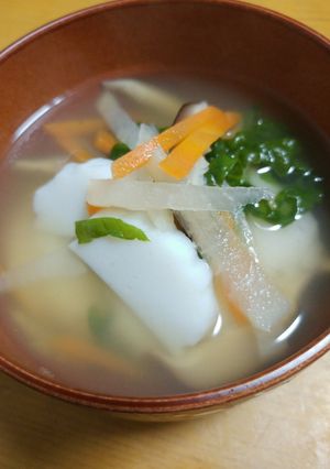 ☆あごだしのお雑煮☆-レシピのメイン写真