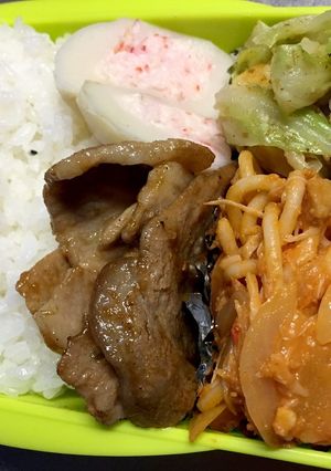 旦那弁当⑩私が正月気分抜け出せない弁当-レシピのメイン写真