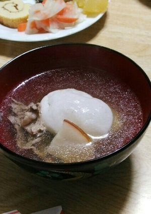 牛肉のお雑煮-レシピのメイン写真
