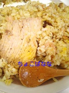 余った煮込みチャーシューで☆チャーハン♪-レシピのメイン写真
