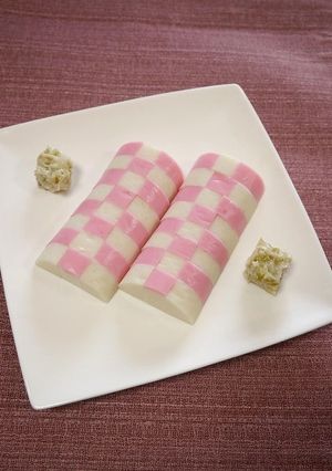 簡単お節！かまぼこの飾り切り☆市松模様-レシピのメイン写真
