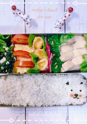 レンジフル活用☆こどものお弁当-レシピのメイン写真