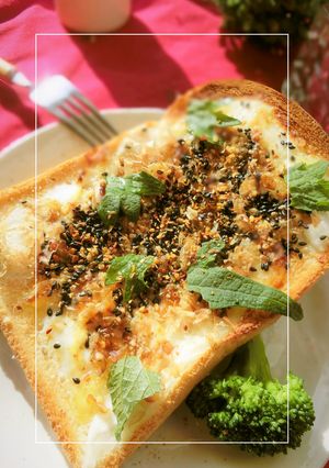 カッテージ×ごま・鰹 あっさり和トースト-レシピのメイン写真