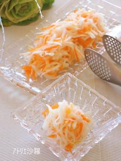 ゆず風味♪紅白なます-レシピのメイン写真