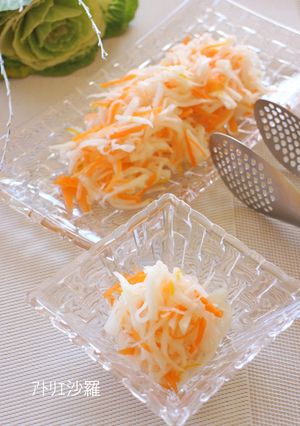 ゆず風味♪紅白なます-レシピのメイン写真
