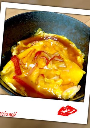 かんたん天津飯٩( ᐛ )و-レシピのメイン写真