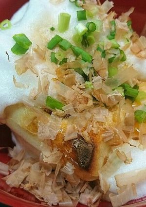 メレンゲの黄餅-レシピのメイン写真