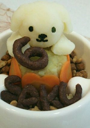 わんこ用 バースデー 野菜ケーキ-レシピのメイン写真