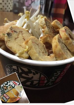 もやしカップ麺-レシピのメイン写真