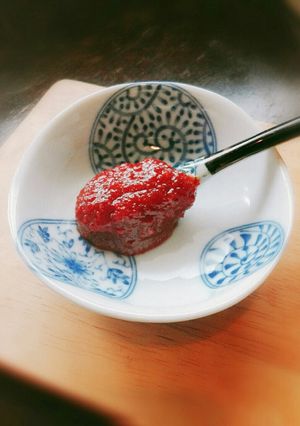 簡単なのに旨い。本格コチュジャン。-レシピのメイン写真
