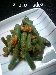 いんげんのピーナッツバター和え-レシピのメイン写真