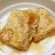 ✳︎レンジでお手軽きなこ餅✳︎