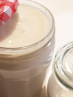 炊飯器で放置☆自家製こうじ甘酒-レシピのメイン写真