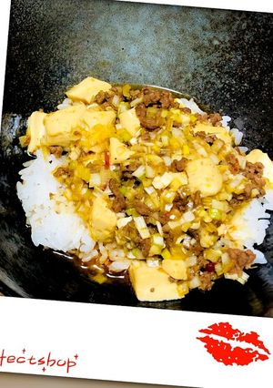ネギだく麻婆豆腐٩( ᐛ )و-レシピのメイン写真