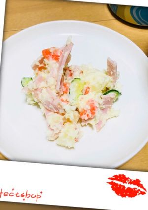 ポテサラ٩( ᐛ )و-レシピのメイン写真