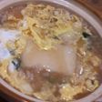 鏡開きの玉子おじや