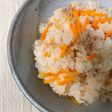 人参ツナ炊き込みご飯(無水鍋QC使用)