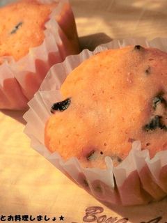 簡単★プルーン入り野菜ジュース蒸しパン-レシピのメイン写真