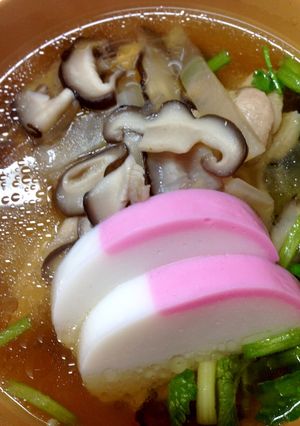 お雑煮-レシピのメイン写真