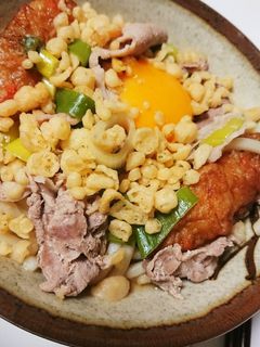 あったか煮込みうどん-レシピのメイン写真