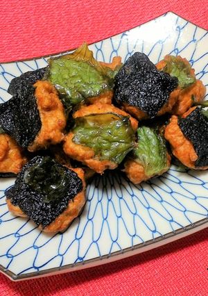 はんぺん・エビ・里芋のしそ海苔揚げ！-レシピのメイン写真