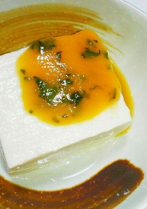 ☆大葉味噌で湯豆腐☆☆☆-レシピのメイン写真