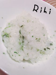 七草粥-レシピのメイン写真