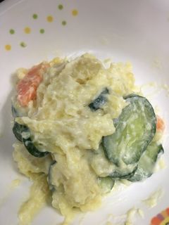 さつまいもサラダ-レシピのメイン写真