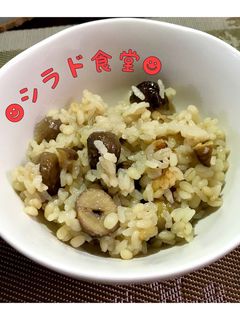 甘栗むいちゃいました de 栗ご飯-レシピのメイン写真