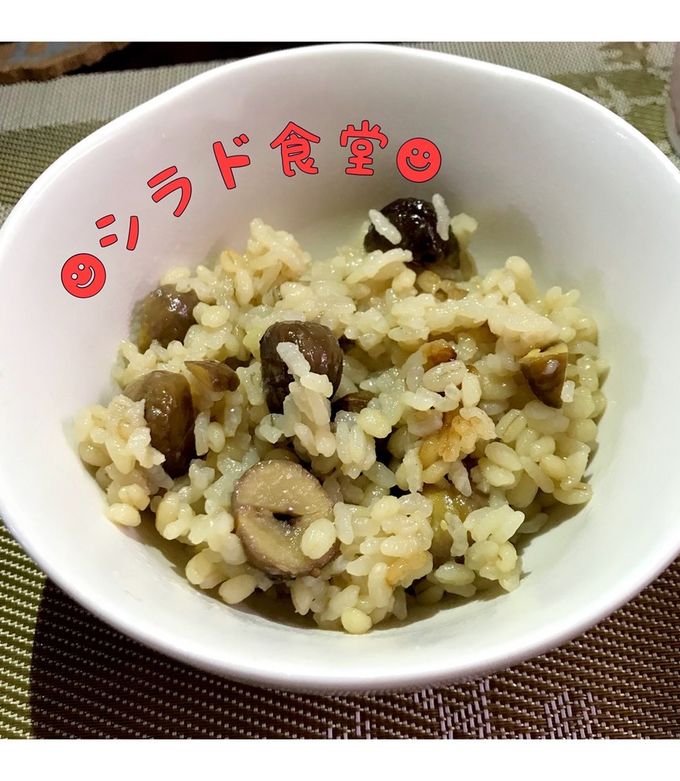 甘栗むいちゃいました de 栗ご飯-レシピのメイン写真