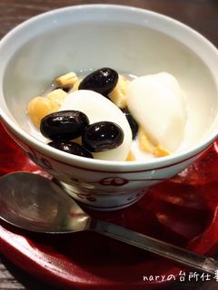 黒豆煮のチェー(お正月の黒豆消費レシピ)-レシピのメイン写真