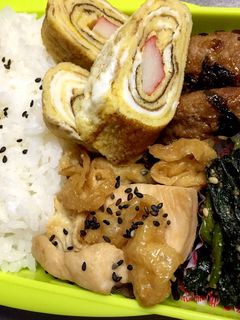 旦那弁当⑫寝不足さん行ってらっしゃい!-レシピのメイン写真