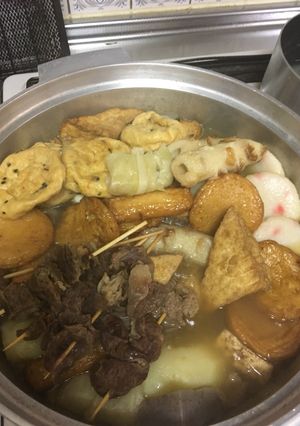 わが家のおでん-レシピのメイン写真