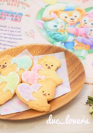 ダッフィーのハートウォーミングクッキー-レシピのメイン写真